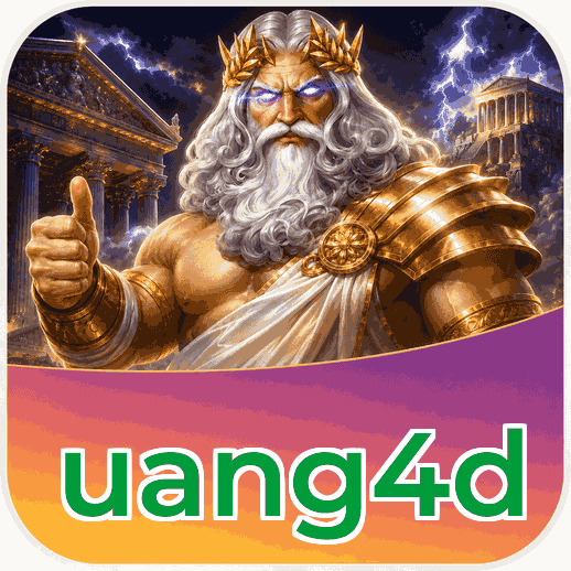 FAQ Download